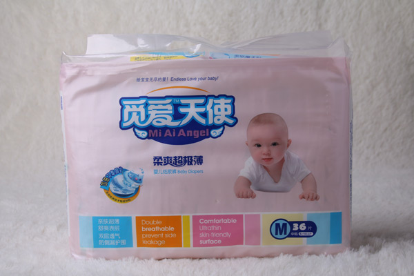 覓愛(ài)天使嬰兒紙尿褲M(mǎn)36.jpg 覓愛(ài)天使嬰兒紙尿褲M(mǎn)36.jpg