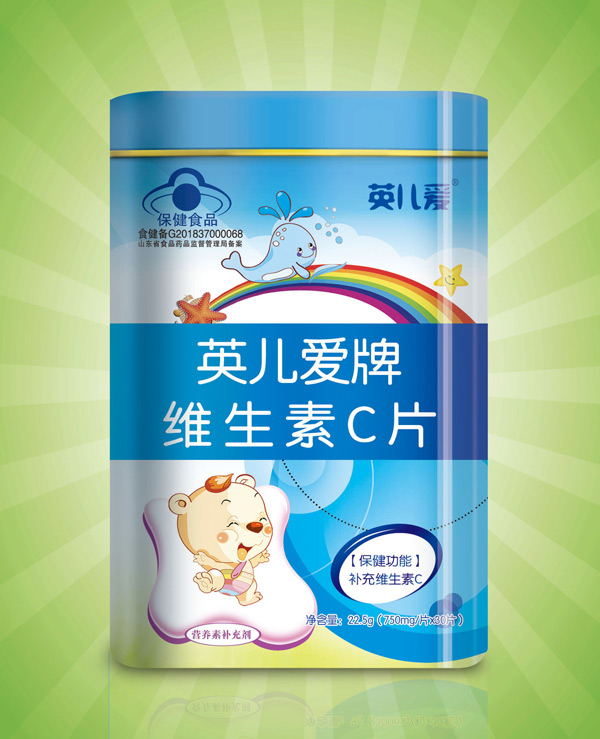 英兒愛(ài)牌維生素C片.jpg 英兒愛(ài)牌維生素C片.jpg