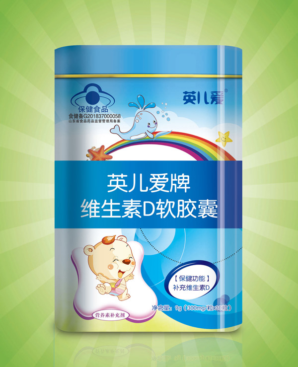 英兒愛牌維生素D軟膠囊.jpg 英兒愛牌維生素D軟膠囊.jpg