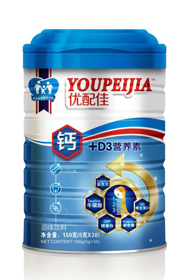 優(yōu)配佳鈣+D3營(yíng)養(yǎng)素