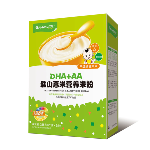伴娃D(zhuǎn)HA+AA淮山薏米營(yíng)養(yǎng)米粉盒裝.jpg 伴娃D(zhuǎn)HA+AA淮山薏米營(yíng)養(yǎng)米粉盒裝.jpg