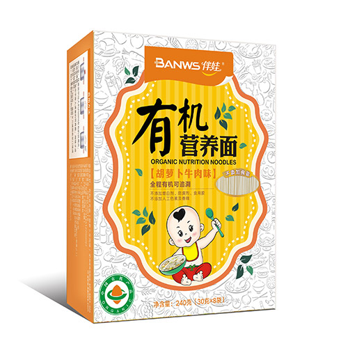 伴娃有機(jī)營(yíng)養(yǎng)面(胡蘿卜牛肉味).jpg 伴娃有機(jī)營(yíng)養(yǎng)面(胡蘿卜牛肉味).jpg
