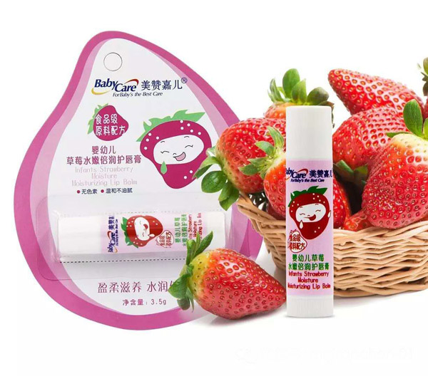 美贊嘉兒嬰幼兒草莓水嫩倍潤護(hù)唇膏.jpg 美贊嘉兒嬰幼兒草莓水嫩倍潤護(hù)唇膏.jpg