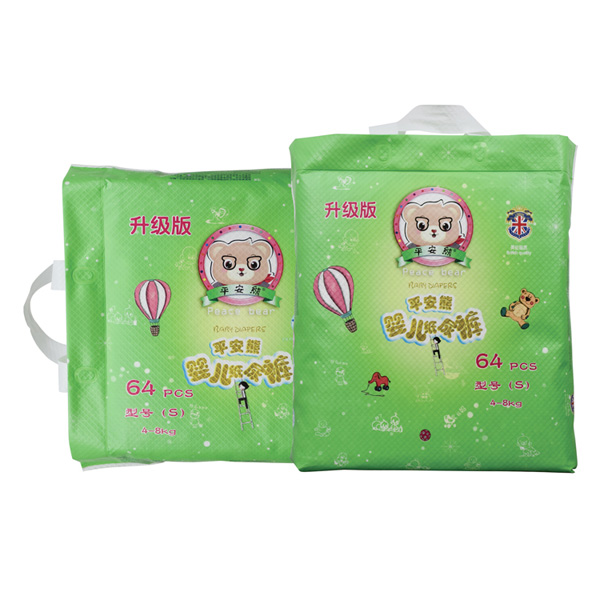 平安熊經(jīng)典紙尿褲.jpg 平安熊經(jīng)典紙尿褲.jpg