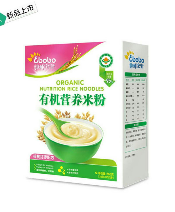 長城寶寶有機營養(yǎng)米粉(核桃紅棗配方).jpg 長城寶寶有機營養(yǎng)米粉(核桃紅棗配方).jpg