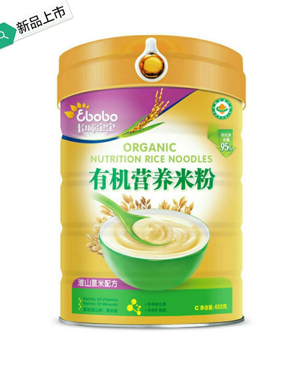 長城寶寶有機(jī)營養(yǎng)米粉(淮山薏米配方).jpg 長城寶寶有機(jī)營養(yǎng)米粉(淮山薏米配方).jpg