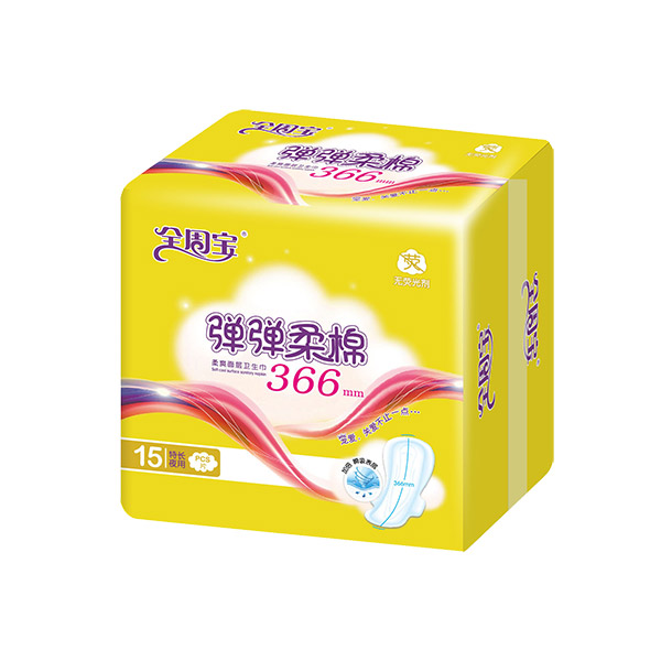 全周寶彈彈柔棉衛(wèi)生巾加長夜用網(wǎng)15片366mm.jpg 全周寶彈彈柔棉衛(wèi)生巾加長夜用網(wǎng)15片366mm.jpg