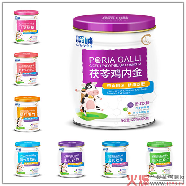 ˲I(yng)B(yng)Ʒ𱬽Kƽʳ|(zh)ȡ(rn)(f)ُ(gu)ʸߣƌW(xu)ιB(yng)ƴL(fng)