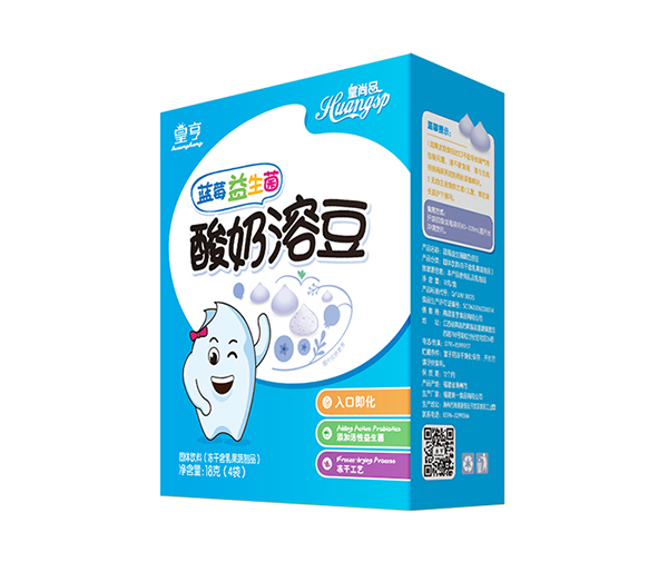 皇亨藍莓益生菌酸奶溶豆.jpg 皇亨藍莓益生菌酸奶溶豆.jpg