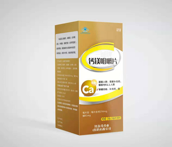 鈣爾奇鈣鎂咀嚼片.jpg 鈣爾奇鈣鎂咀嚼片.jpg