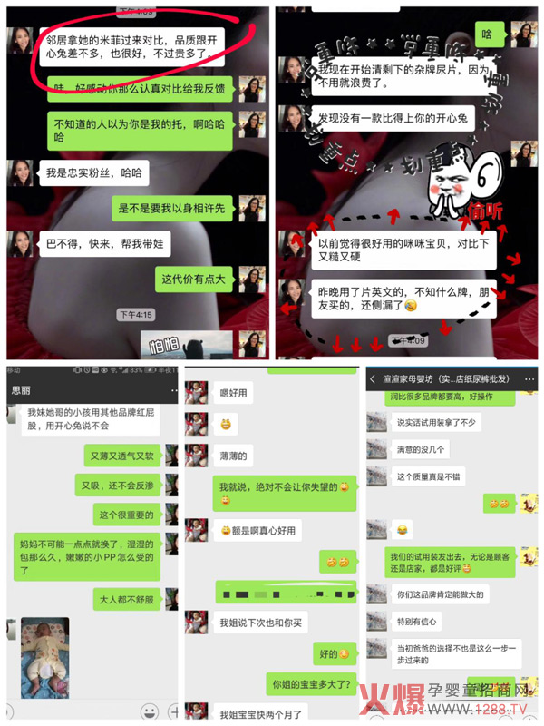 һf(wn)Ԫд_ƷSʮ´?f)?/></a></div>
                    <p class="news-title"><a href="/News/139705.html" target="_blank">һf(wn)Ԫд_ƷSʮ´?f)?/a></p>
                    <p class="news-desc">yʮѝNؽ(jng)N̴ԼĸTϰ嶼ץor(sh)g؛Դڽ(jng)N(zhng)ZЈ(chng)șC(j)ôxһƷ|(zh)бȺиëļѝஔ(dng)Ҫˡ߀ڱļѝƷЪqԥԇԇ_Ʒ</p>
                    <p class="news-bottom clearfix">
                    	<span id="xzftlfrbdnjd"    class="pull-left">a(chn)ƷYӍ</span><span id="xzftlfrbdnjd"    class="pull-right">10-10</span>
                    </p>
                </li>
            
            	<li id="xzftlfrbdnjd"    class="clearfix">
					<div   id="xzftlfrbdnjd"   class=