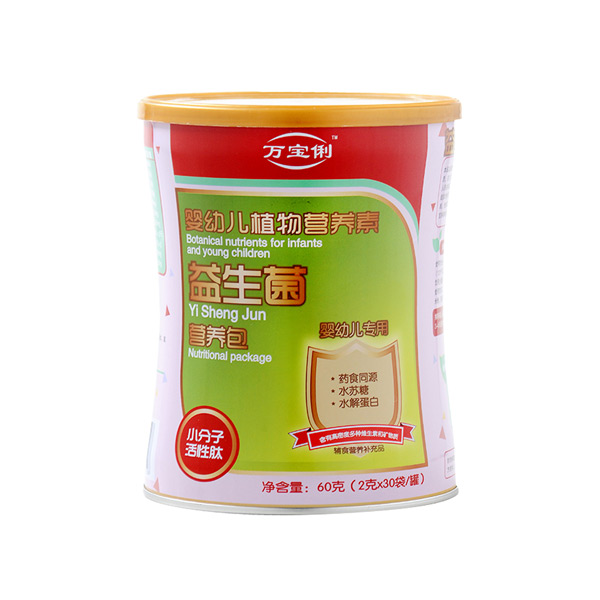 萬寶俐嬰幼兒專用益生菌營(yíng)養(yǎng)包.jpg 萬寶俐嬰幼兒專用益生菌營(yíng)養(yǎng)包.jpg