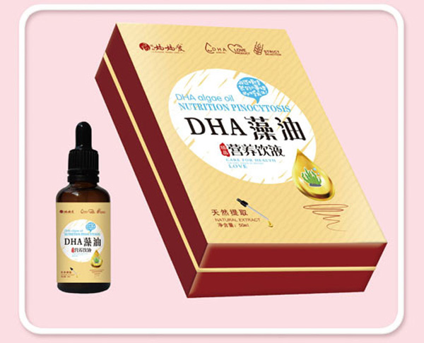 媽媽愛DHA藻油營(yíng)養(yǎng)飲液