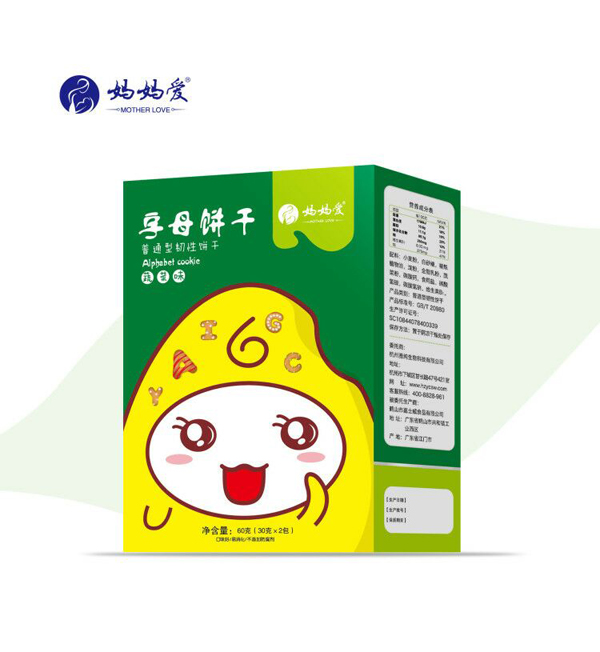 媽媽愛(ài)字母餅干-蔬菜味.jpg 媽媽愛(ài)字母餅干-蔬菜味.jpg