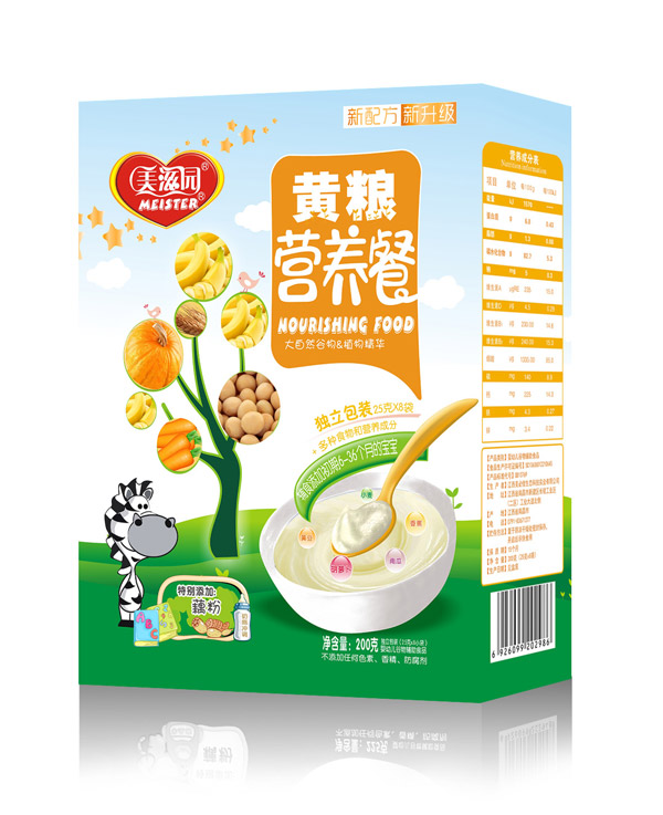 美滋園黃糧營(yíng)養(yǎng)餐盒裝.jpg 美滋園黃糧營(yíng)養(yǎng)餐盒裝.jpg