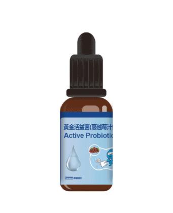 歐恩益黃金活益菌蔓越莓汁飲液.jpg 歐恩益黃金活益菌蔓越莓汁飲液.jpg