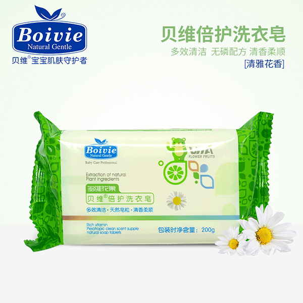 貝維倍護(hù)洗衣皂.jpg 貝維倍護(hù)洗衣皂.jpg