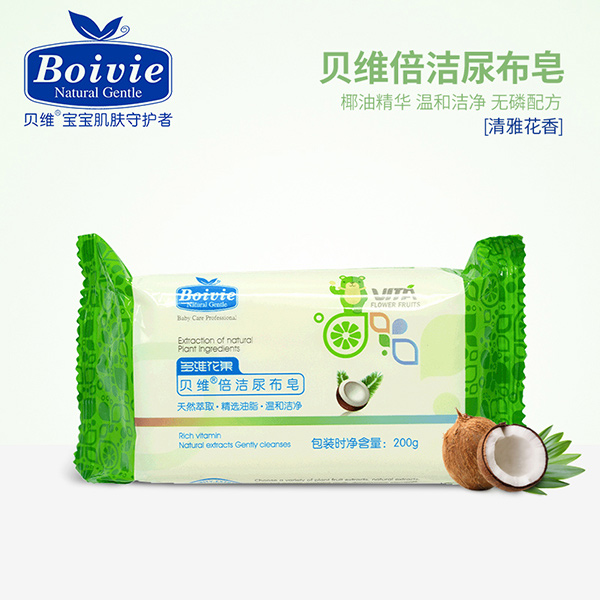 貝維倍潔尿布皂.jpg 貝維倍潔尿布皂.jpg