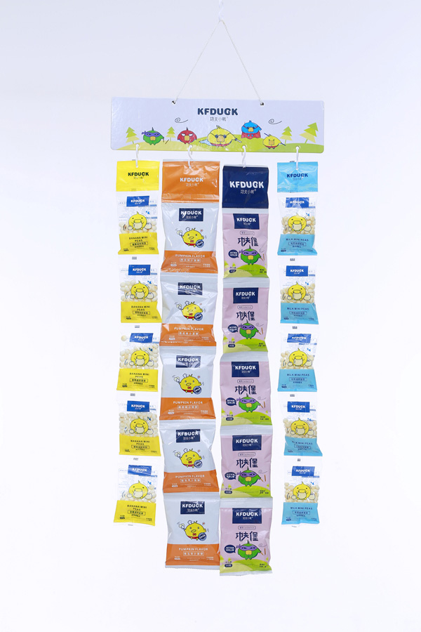 功夫小鴨迷你豆豆系列.jpg 功夫小鴨迷你豆豆系列.jpg