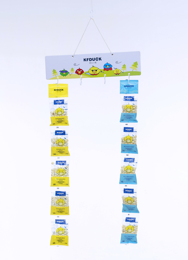 功夫小鴨迷你豆豆.jpg 功夫小鴨迷你豆豆.jpg