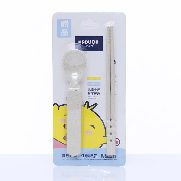 功夫小鴨兒童專(zhuān)用筷子湯匙.jpg 功夫小鴨兒童專(zhuān)用筷子湯匙.jpg