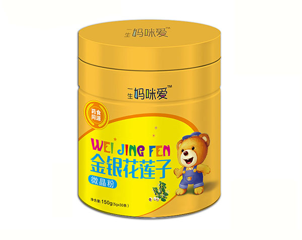 一生媽咪愛(ài)金銀花蓮子微晶粉.jpg 一生媽咪愛(ài)金銀花蓮子微晶粉.jpg