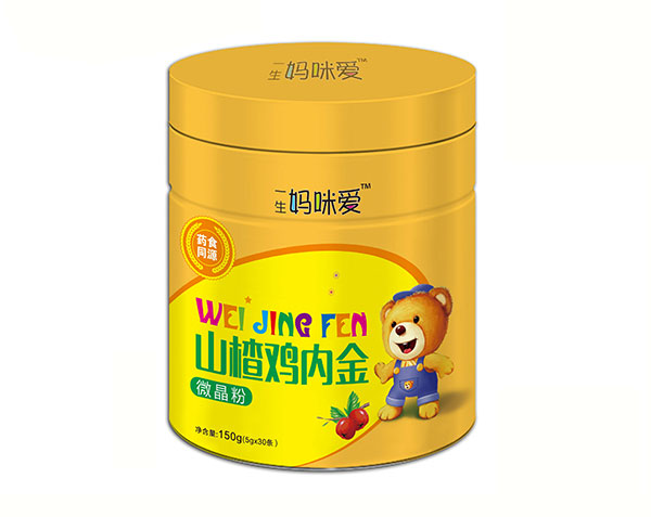 一生媽咪愛(ài)山楂雞內(nèi)金微晶粉.jpg 一生媽咪愛(ài)山楂雞內(nèi)金微晶粉.jpg