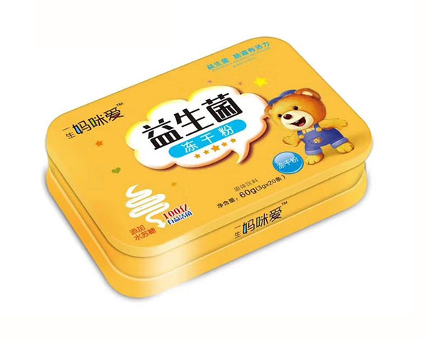 一生媽咪愛益生菌凍干粉.jpg 一生媽咪愛益生菌凍干粉.jpg