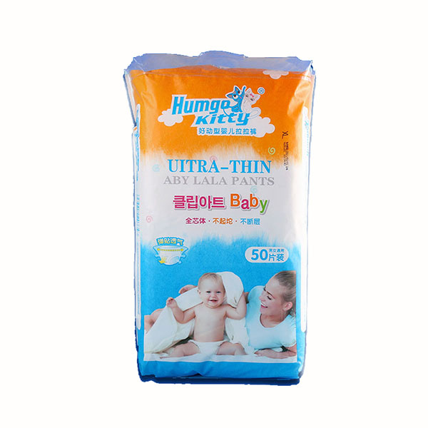 韓購貓好動(dòng)型嬰兒拉拉褲50片.jpg 韓購貓好動(dòng)型嬰兒拉拉褲50片.jpg