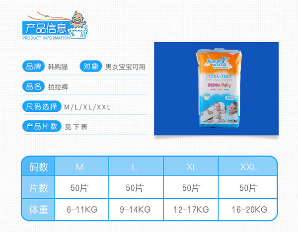 詳情1.jpg 詳情1.jpg