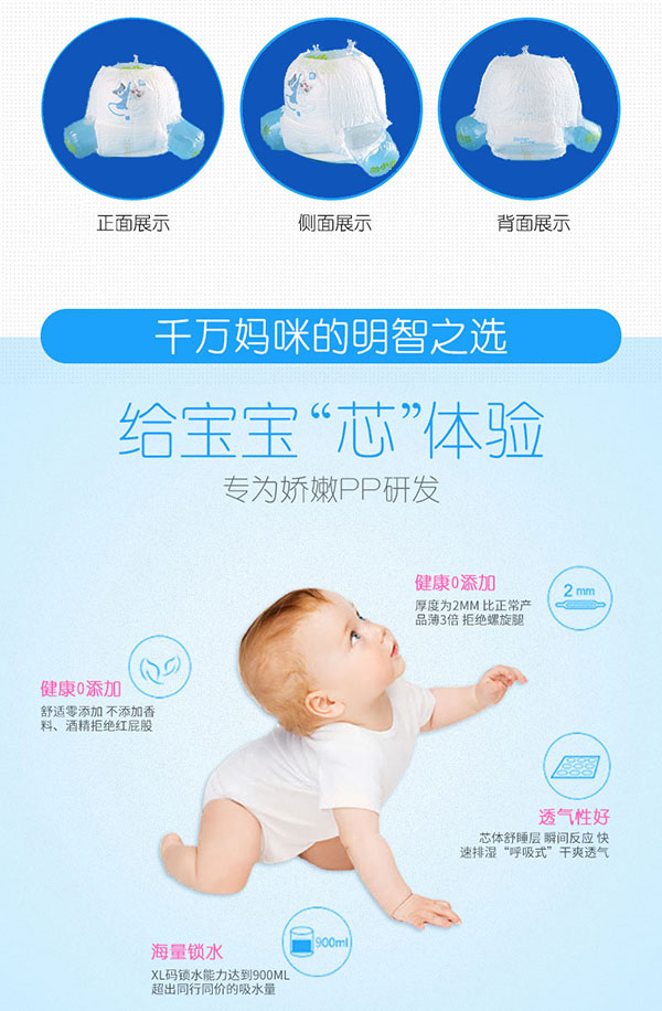 詳情2.jpg 詳情2.jpg