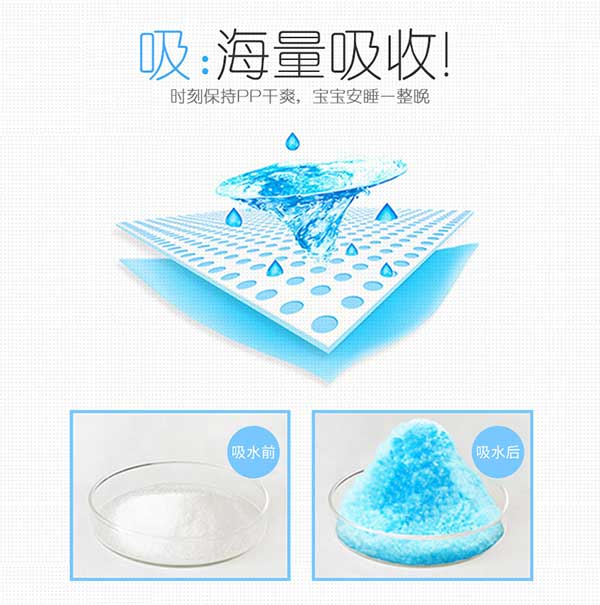 詳情5.jpg 詳情5.jpg