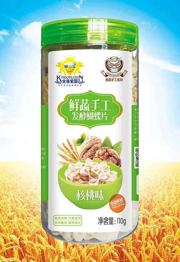 金盾愛嬰蔬菜手工發(fā)酵蝴蝶片核桃味.jpg 金盾愛嬰蔬菜手工發(fā)酵蝴蝶片核桃味.jpg