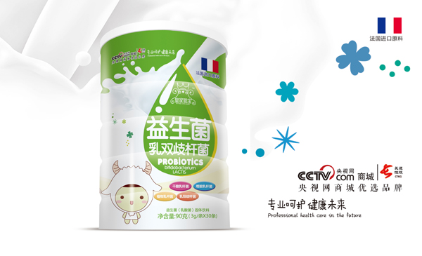 皇家聰寶益生元乳雙歧桿菌 圓罐裝.jpg 皇家聰寶益生元乳雙歧桿菌 圓罐裝.jpg