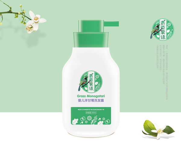 青草霧語(yǔ)嬰兒洋甘菊洗發(fā)露.jpg 青草霧語(yǔ)嬰兒洋甘菊洗發(fā)露.jpg