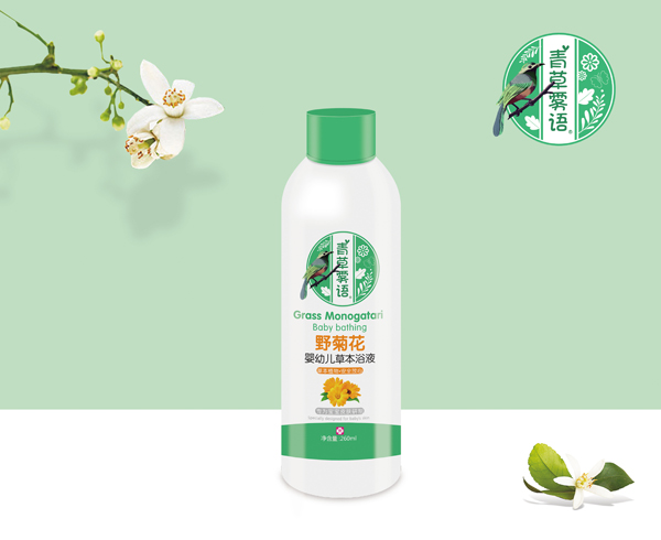 青草霧語(yǔ)野菊花嬰幼兒草本浴液.jpg 青草霧語(yǔ)野菊花嬰幼兒草本浴液.jpg