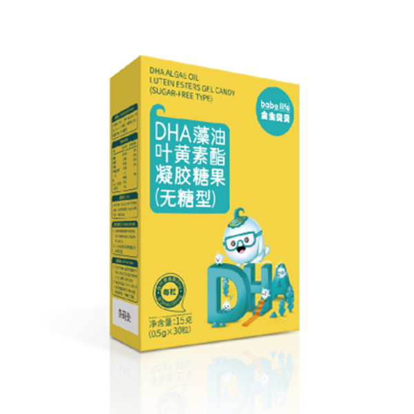 金生貝貝DHA藻油葉黃素酯凝膠糖果(無(wú)糖型).jpg 金生貝貝DHA藻油葉黃素酯凝膠糖果(無(wú)糖型).jpg