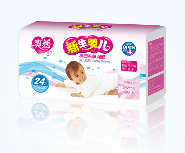 爽然新生嬰兒紙尿片.jpg 爽然新生嬰兒紙尿片.jpg