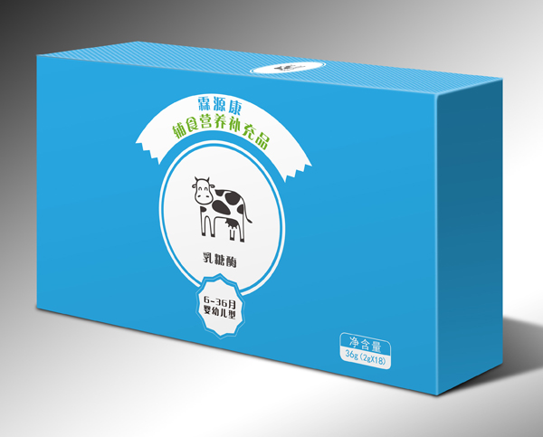 霖源康乳糖酶36g.jpg 霖源康乳糖酶36g.jpg