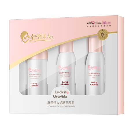 玉冰花益生菌孕婦護(hù)膚品套裝(三件套).jpg 玉冰花益生菌孕婦護(hù)膚品套裝(三件套).jpg