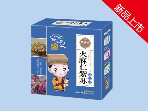 華貢堂火麻仁紫蘇微晶粉.jpg 華貢堂火麻仁紫蘇微晶粉.jpg