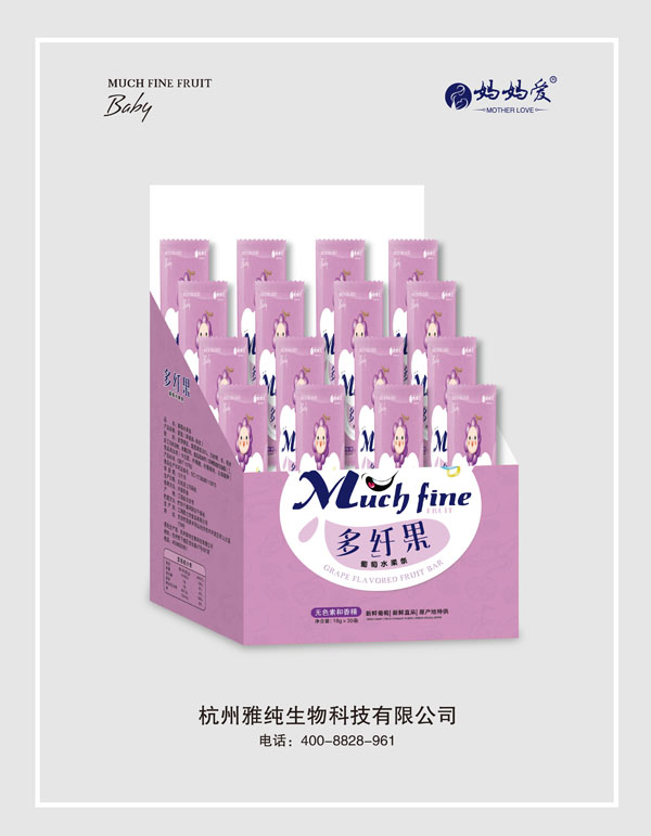 媽媽愛(ài)多纖果葡萄水果條.jpg 媽媽愛(ài)多纖果葡萄水果條.jpg