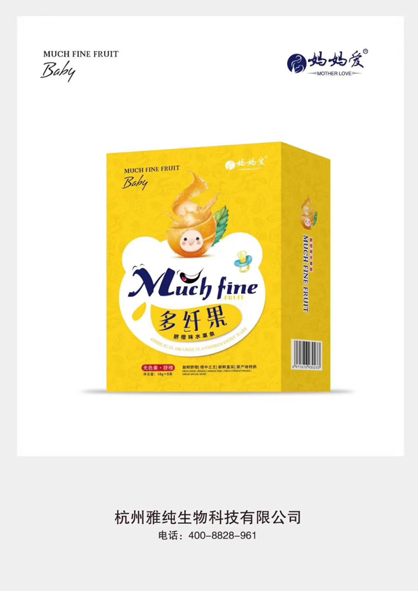 媽媽愛多纖果臍橙味水果條