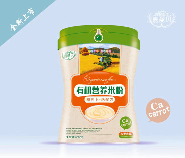 嘉盈貝有機營養(yǎng)米粉-胡蘿卜+鈣配方.jpg 嘉盈貝有機營養(yǎng)米粉-胡蘿卜+鈣配方.jpg