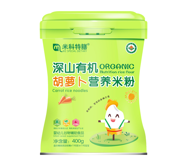 米科特膳深山有機(jī)胡蘿卜營(yíng)養(yǎng)米粉.jpg 米科特膳深山有機(jī)胡蘿卜營(yíng)養(yǎng)米粉.jpg