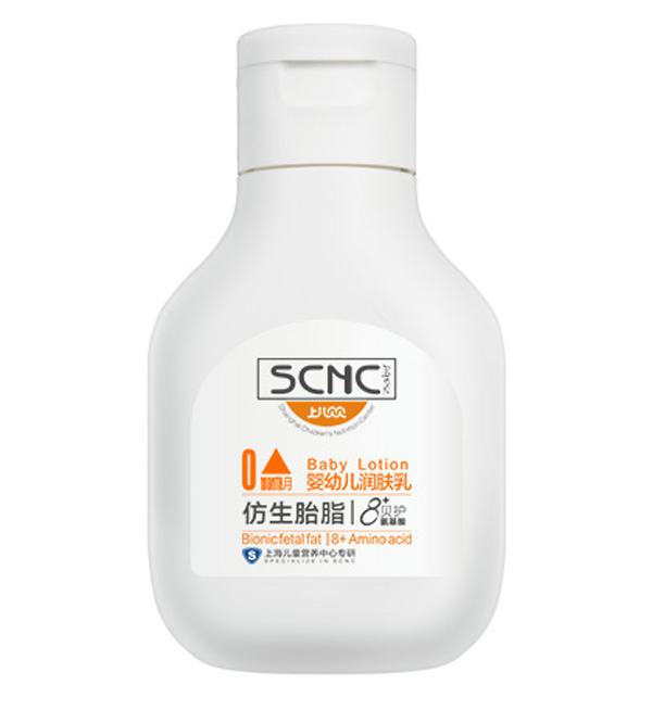 上兒貝貝嬰幼兒潤(rùn)膚乳
