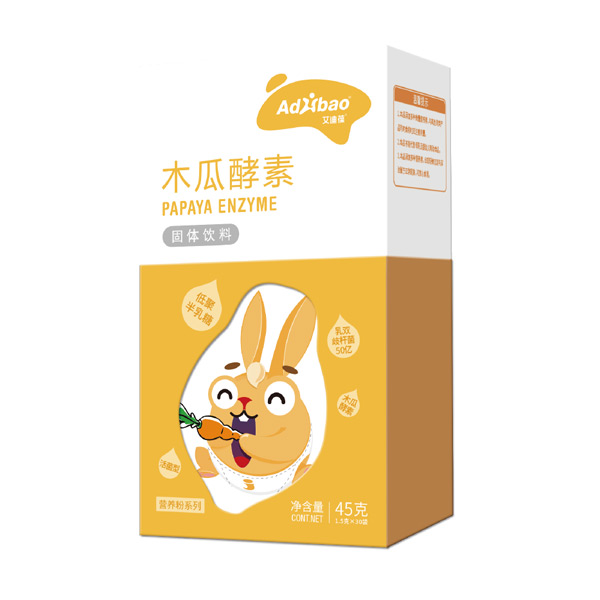 艾迪葆木瓜酵素固體飲料.jpg 艾迪葆木瓜酵素固體飲料.jpg