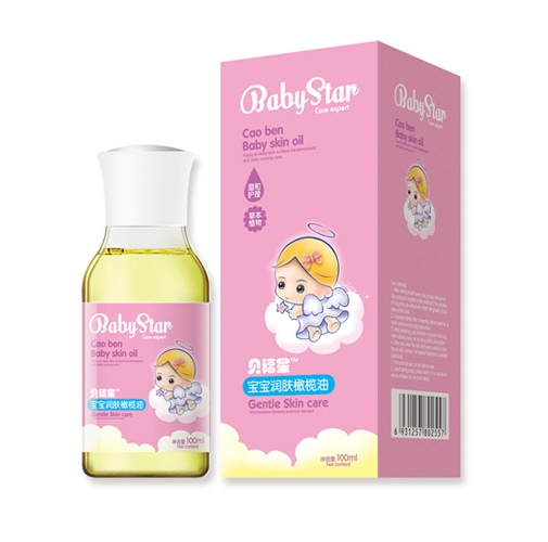 貝福星寶寶潤膚橄欖油