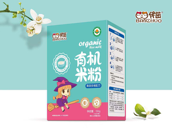 伴茁有機(jī)米粉-果蔬多維配方盒裝.jpg 伴茁有機(jī)米粉-果蔬多維配方盒裝.jpg