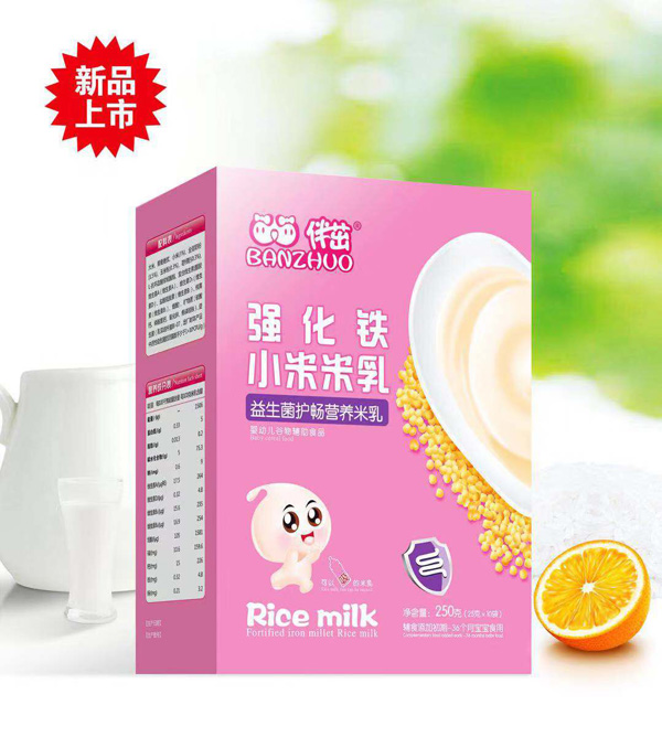 伴茁強(qiáng)化鐵小米米乳-益生菌護(hù)暢營養(yǎng)米乳